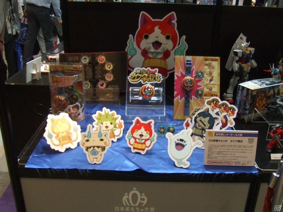【東京おもちゃショー2015】ゲームに関係するモノだけをひたすら探してみた―会場の模様をフォトレポートの画像137