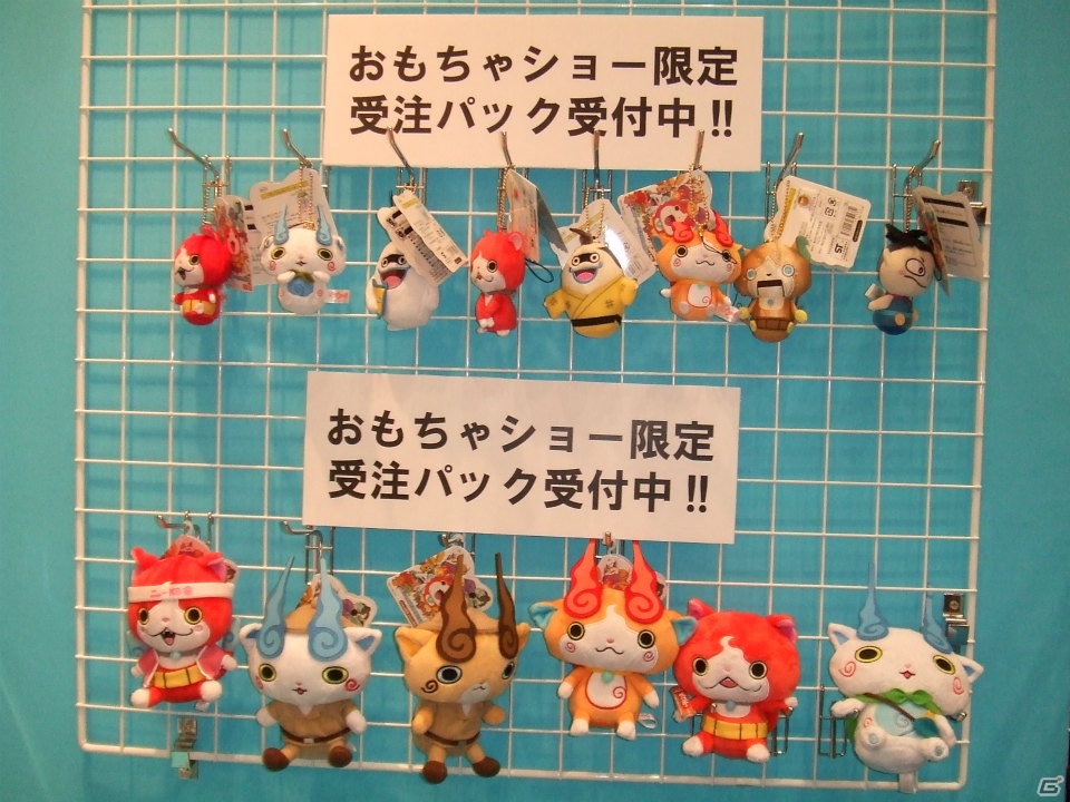 【東京おもちゃショー2015】ゲームに関係するモノだけをひたすら探してみた―会場の模様をフォトレポートの画像141
