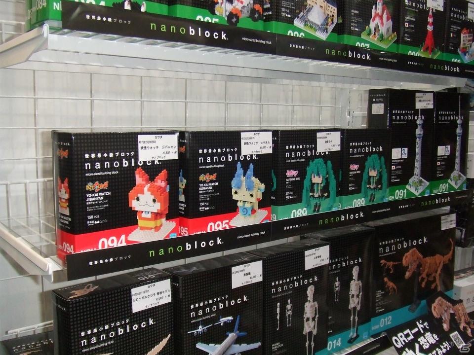 【東京おもちゃショー2015】ゲームに関係するモノだけをひたすら探してみた―会場の模様をフォトレポートの画像148