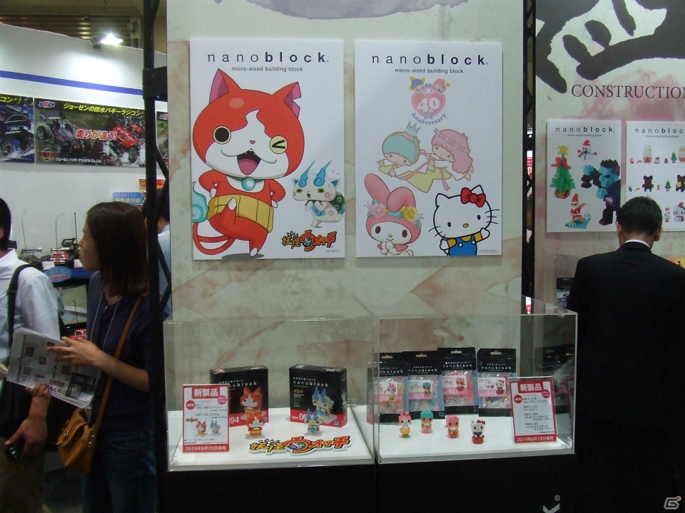 【東京おもちゃショー2015】ゲームに関係するモノだけをひたすら探してみた―会場の模様をフォトレポートの画像149