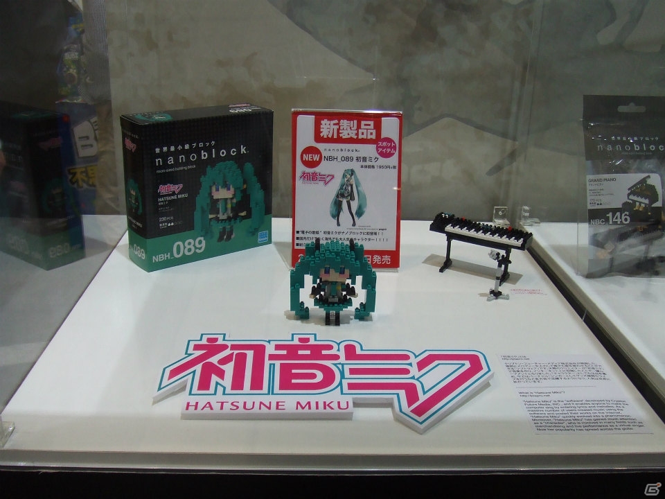 【東京おもちゃショー2015】ゲームに関係するモノだけをひたすら探してみた―会場の模様をフォトレポートの画像152
