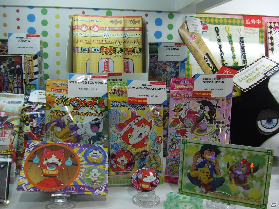 【東京おもちゃショー2015】ゲームに関係するモノだけをひたすら探してみた―会場の模様をフォトレポートの画像154