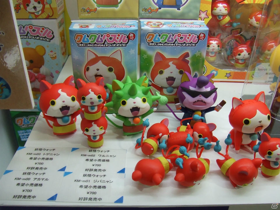 【東京おもちゃショー2015】ゲームに関係するモノだけをひたすら探してみた―会場の模様をフォトレポートの画像156