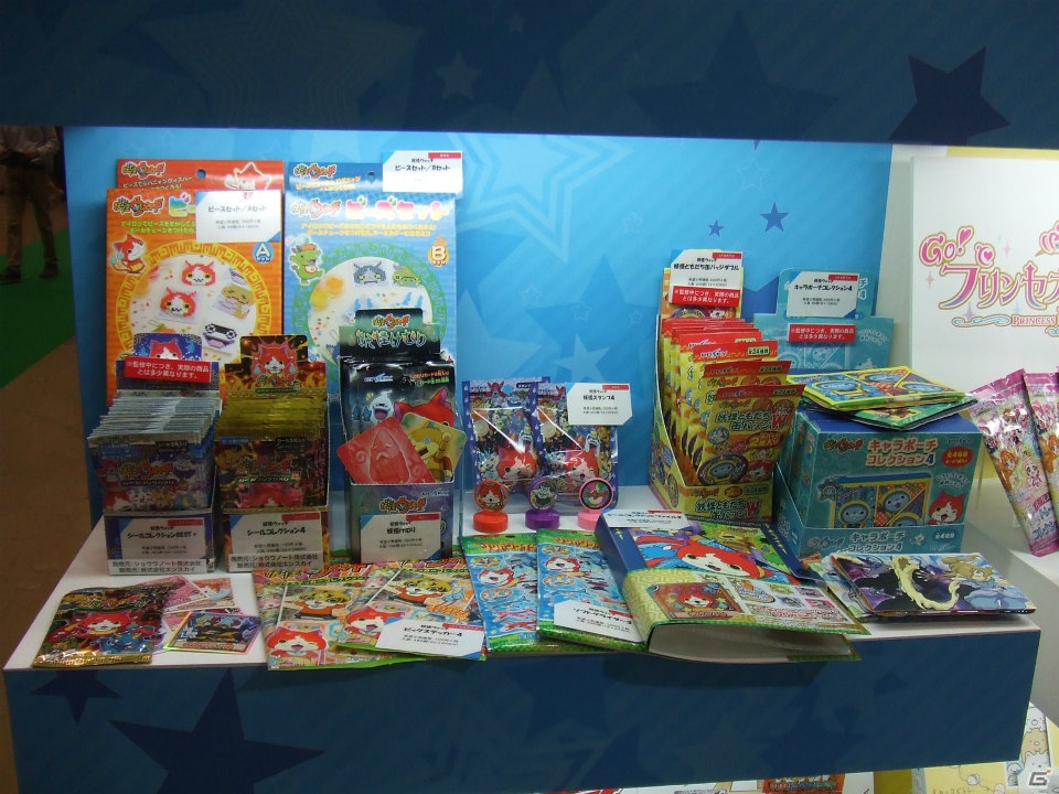 【東京おもちゃショー2015】ゲームに関係するモノだけをひたすら探してみた―会場の模様をフォトレポートの画像159