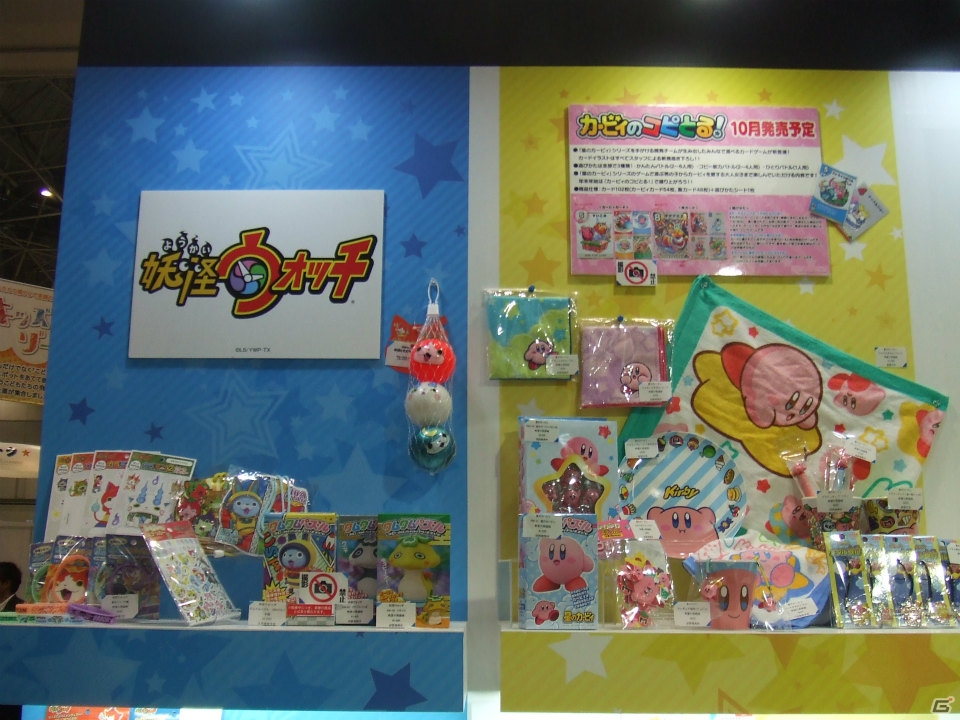【東京おもちゃショー2015】ゲームに関係するモノだけをひたすら探してみた―会場の模様をフォトレポートの画像160