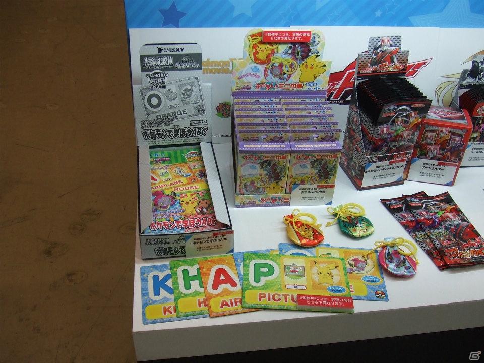 【東京おもちゃショー2015】ゲームに関係するモノだけをひたすら探してみた―会場の模様をフォトレポートの画像163