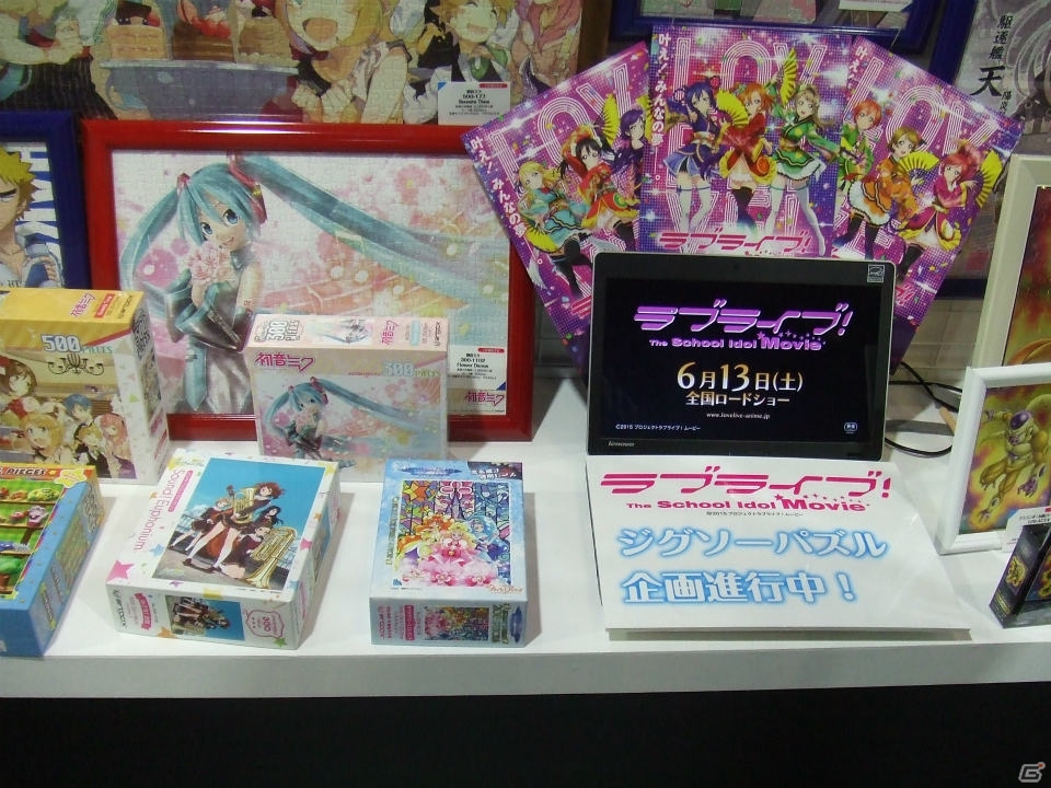 【東京おもちゃショー2015】ゲームに関係するモノだけをひたすら探してみた―会場の模様をフォトレポートの画像165