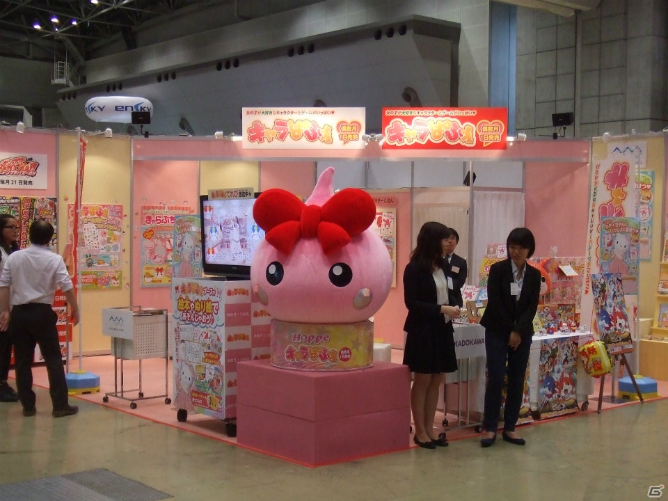 【東京おもちゃショー2015】ゲームに関係するモノだけをひたすら探してみた―会場の模様をフォトレポートの画像167