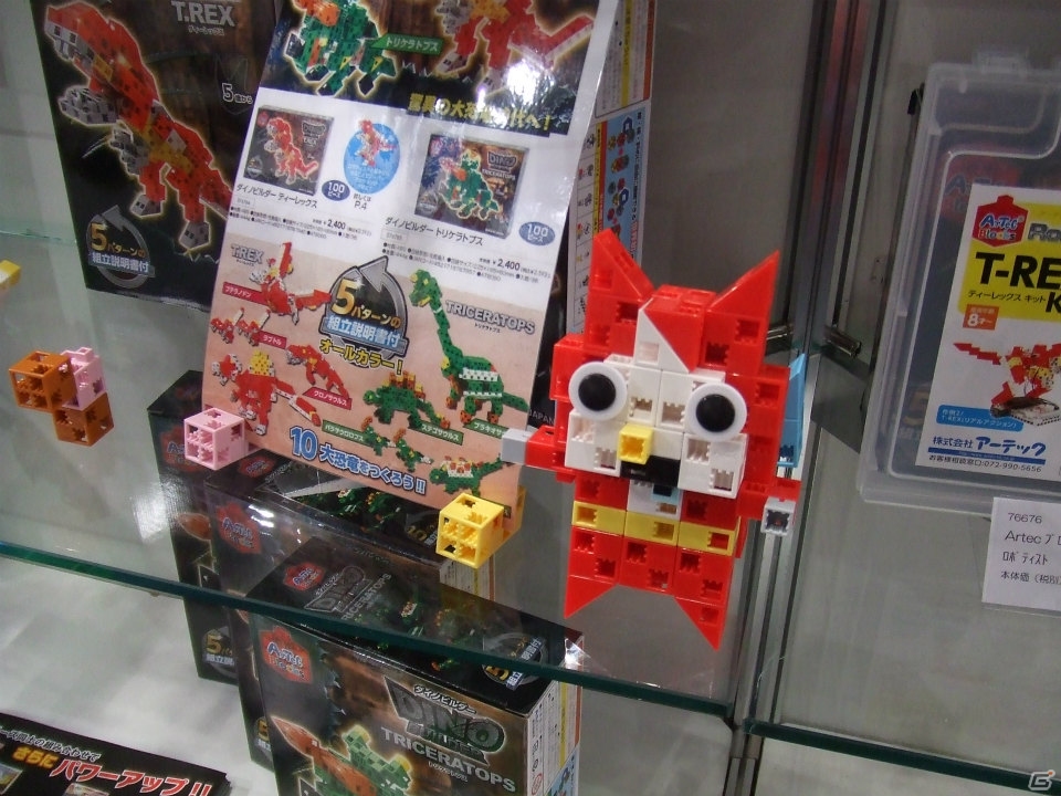 【東京おもちゃショー2015】ゲームに関係するモノだけをひたすら探してみた―会場の模様をフォトレポートの画像169