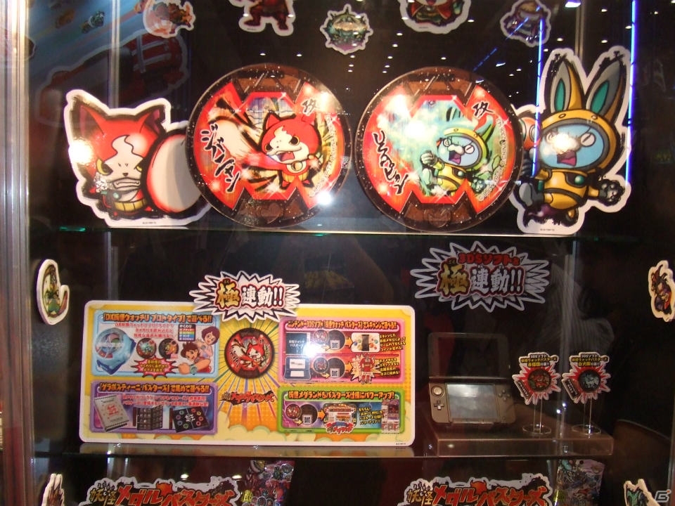 【東京おもちゃショー2015】ゲームに関係するモノだけをひたすら探してみた―会場の模様をフォトレポートの画像17