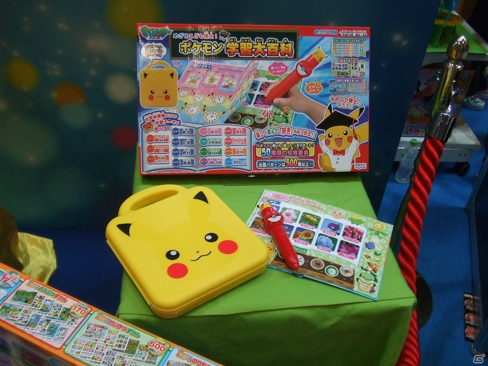 【東京おもちゃショー2015】ゲームに関係するモノだけをひたすら探してみた―会場の模様をフォトレポートの画像171