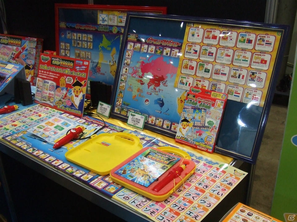 【東京おもちゃショー2015】ゲームに関係するモノだけをひたすら探してみた―会場の模様をフォトレポートの画像176