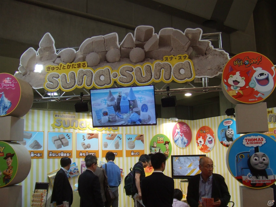 【東京おもちゃショー2015】ゲームに関係するモノだけをひたすら探してみた―会場の模様をフォトレポートの画像19