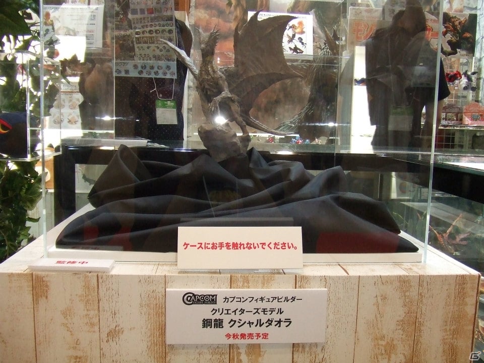 【東京おもちゃショー2015】ゲームに関係するモノだけをひたすら探してみた―会場の模様をフォトレポートの画像198
