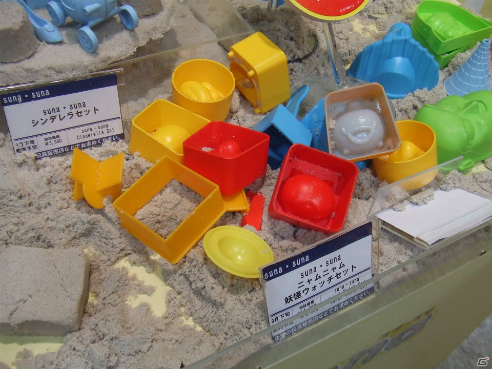 【東京おもちゃショー2015】ゲームに関係するモノだけをひたすら探してみた―会場の模様をフォトレポートの画像20