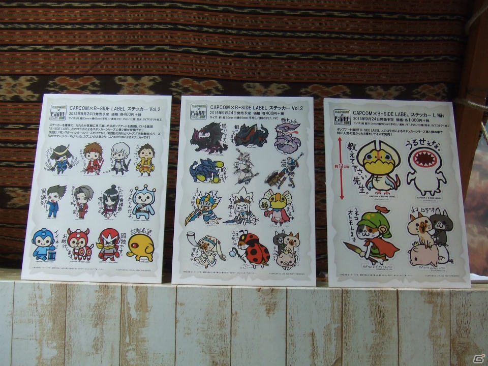 【東京おもちゃショー2015】ゲームに関係するモノだけをひたすら探してみた―会場の模様をフォトレポートの画像200