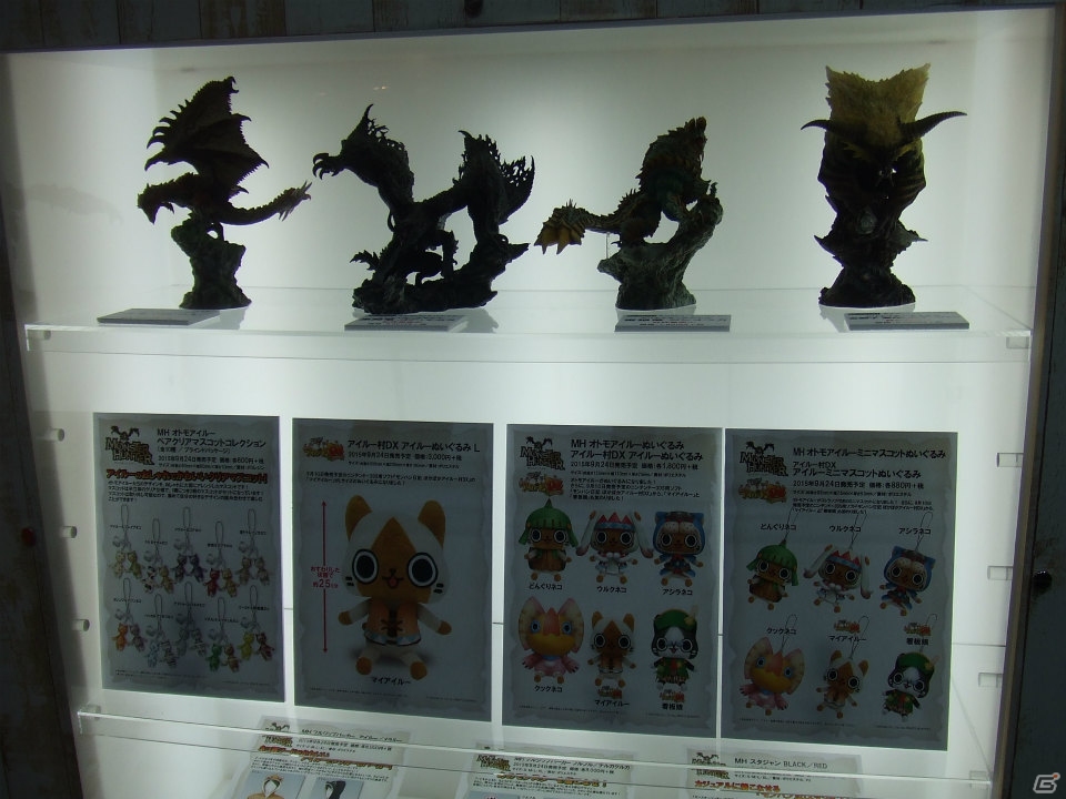 【東京おもちゃショー2015】ゲームに関係するモノだけをひたすら探してみた―会場の模様をフォトレポートの画像201