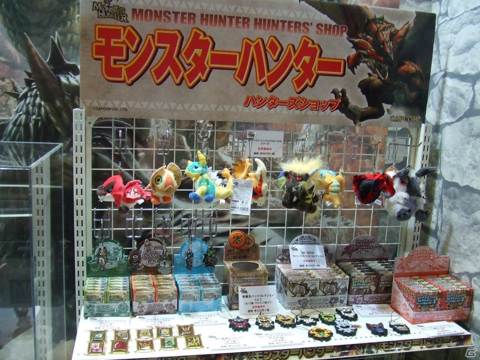 【東京おもちゃショー2015】ゲームに関係するモノだけをひたすら探してみた―会場の模様をフォトレポートの画像209