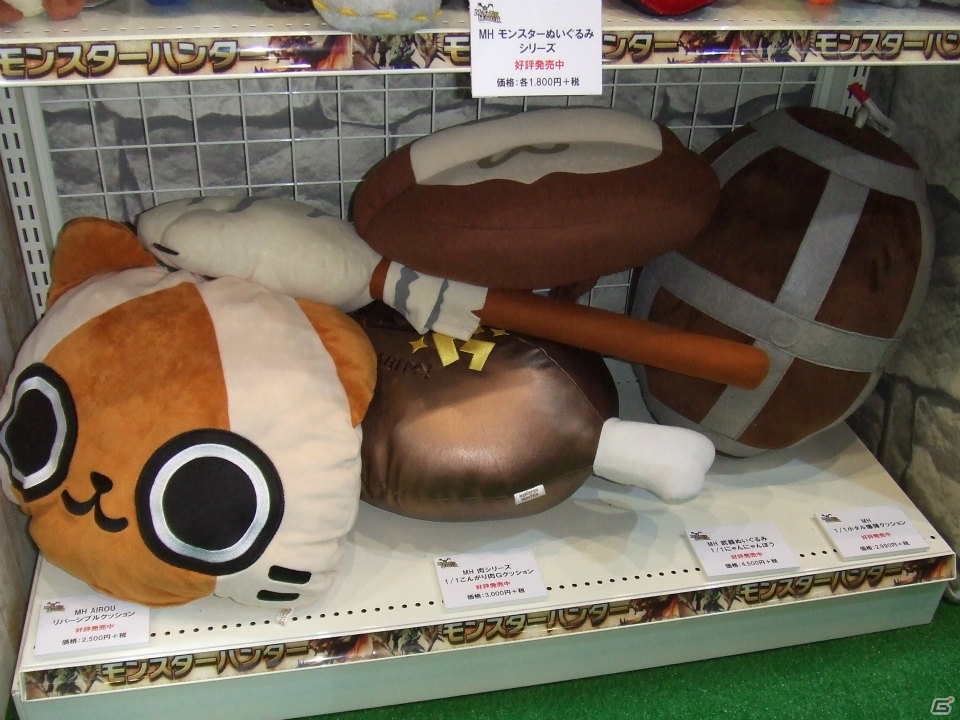 【東京おもちゃショー2015】ゲームに関係するモノだけをひたすら探してみた―会場の模様をフォトレポートの画像211