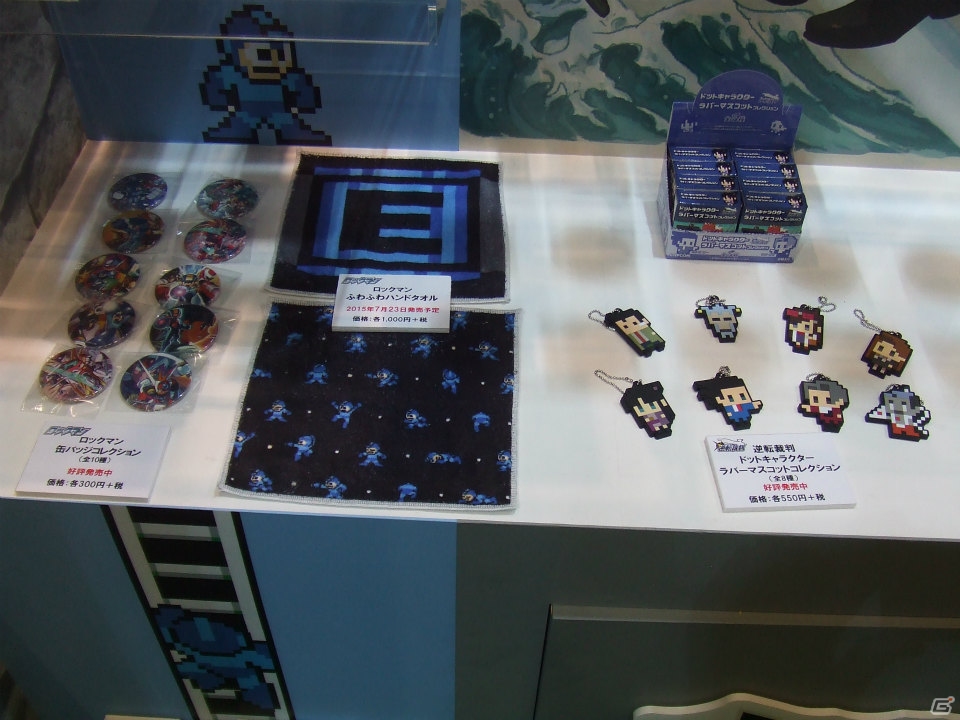 【東京おもちゃショー2015】ゲームに関係するモノだけをひたすら探してみた―会場の模様をフォトレポートの画像214