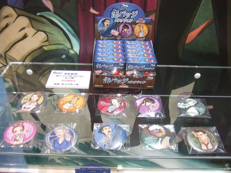 【東京おもちゃショー2015】ゲームに関係するモノだけをひたすら探してみた―会場の模様をフォトレポートの画像219