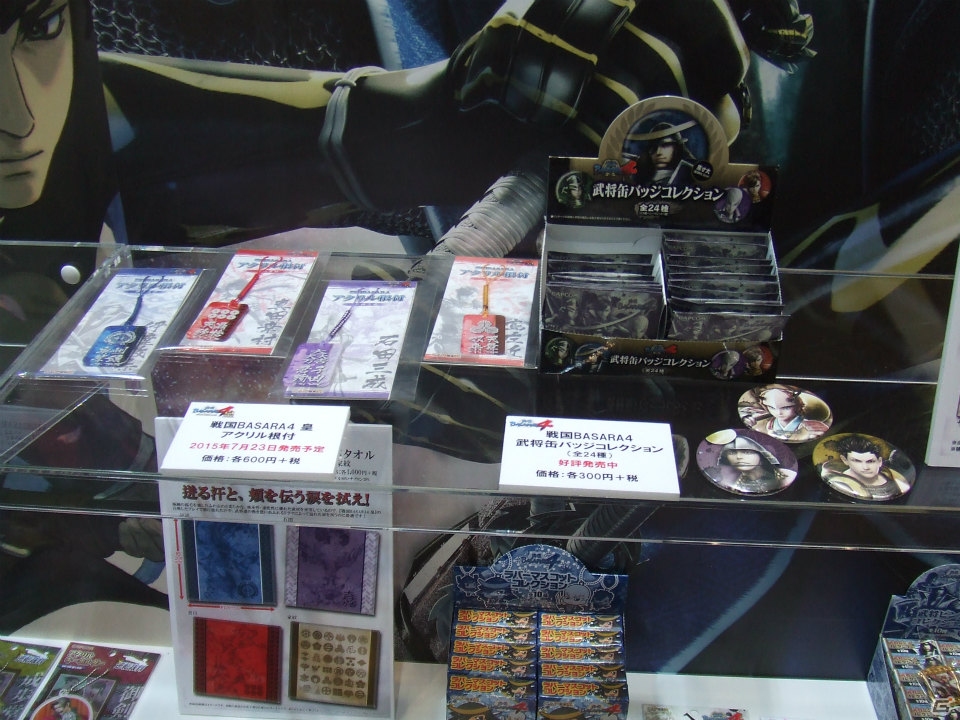 【東京おもちゃショー2015】ゲームに関係するモノだけをひたすら探してみた―会場の模様をフォトレポートの画像220