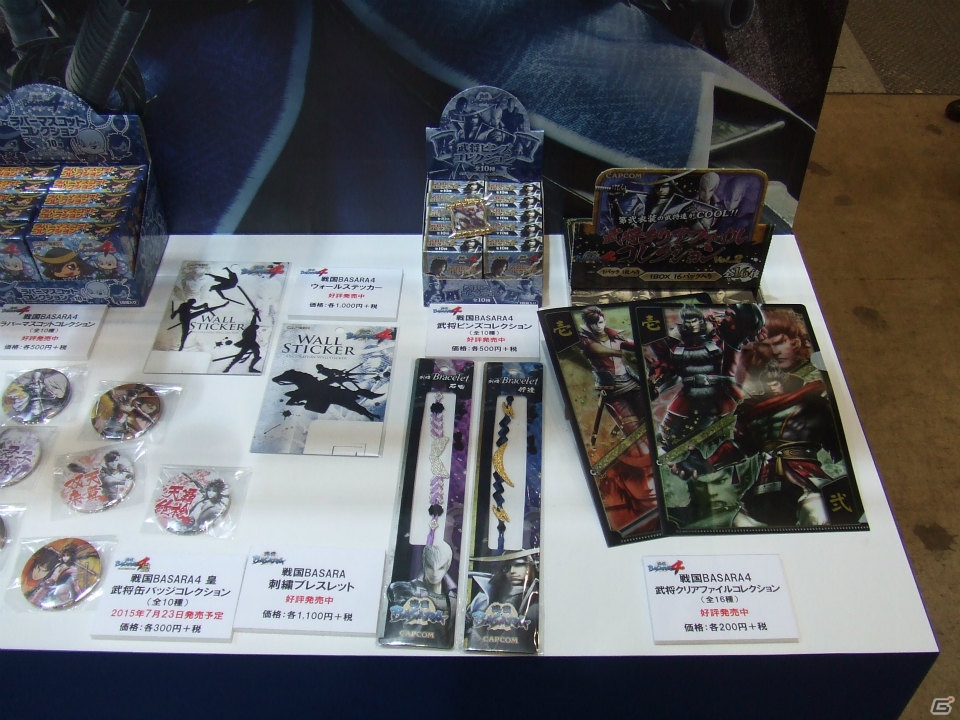 【東京おもちゃショー2015】ゲームに関係するモノだけをひたすら探してみた―会場の模様をフォトレポートの画像222