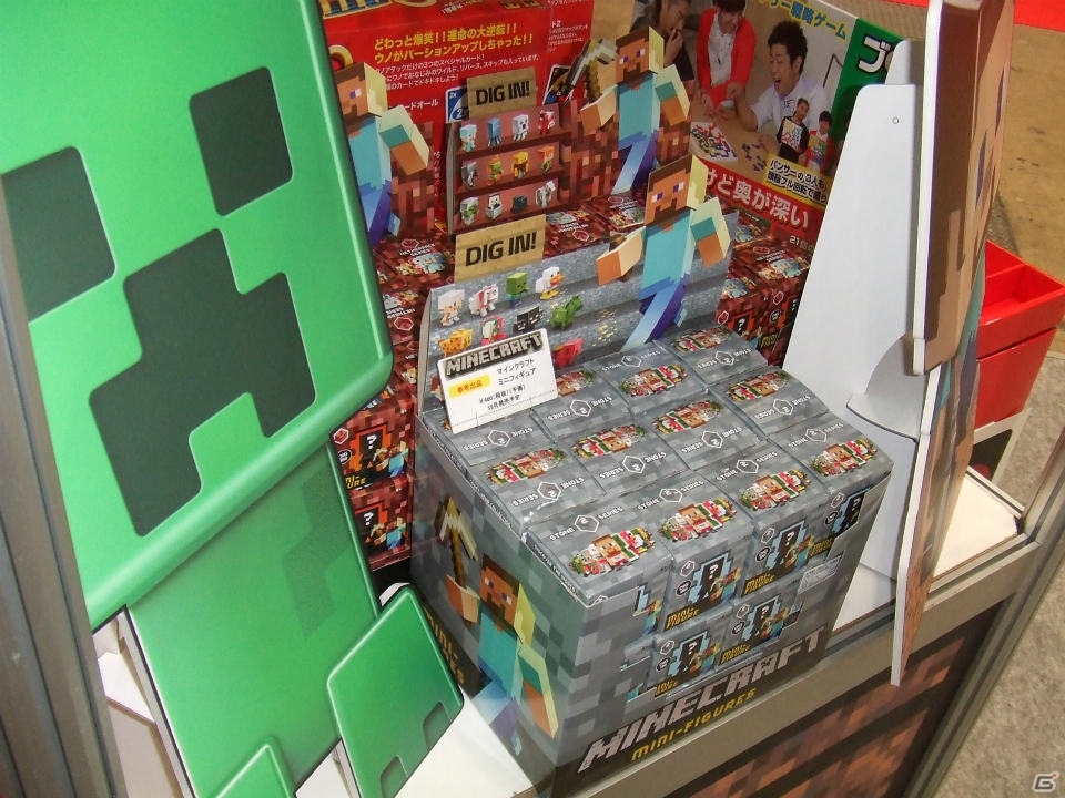 【東京おもちゃショー2015】ゲームに関係するモノだけをひたすら探してみた―会場の模様をフォトレポートの画像228