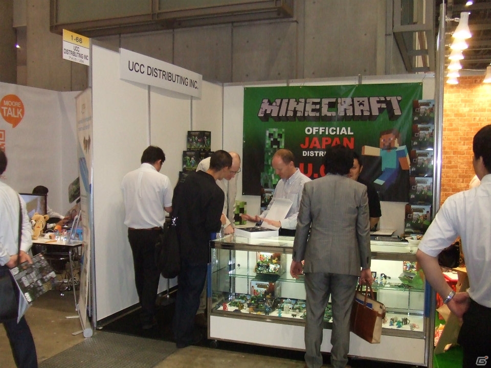 【東京おもちゃショー2015】ゲームに関係するモノだけをひたすら探してみた―会場の模様をフォトレポートの画像230