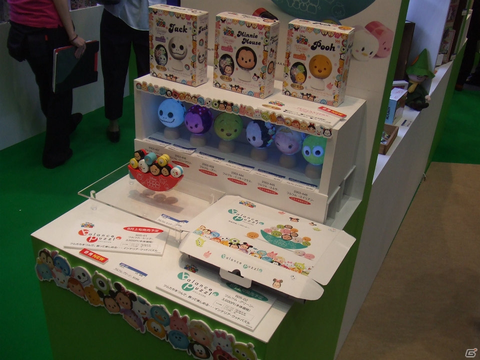 【東京おもちゃショー2015】ゲームに関係するモノだけをひたすら探してみた―会場の模様をフォトレポートの画像241