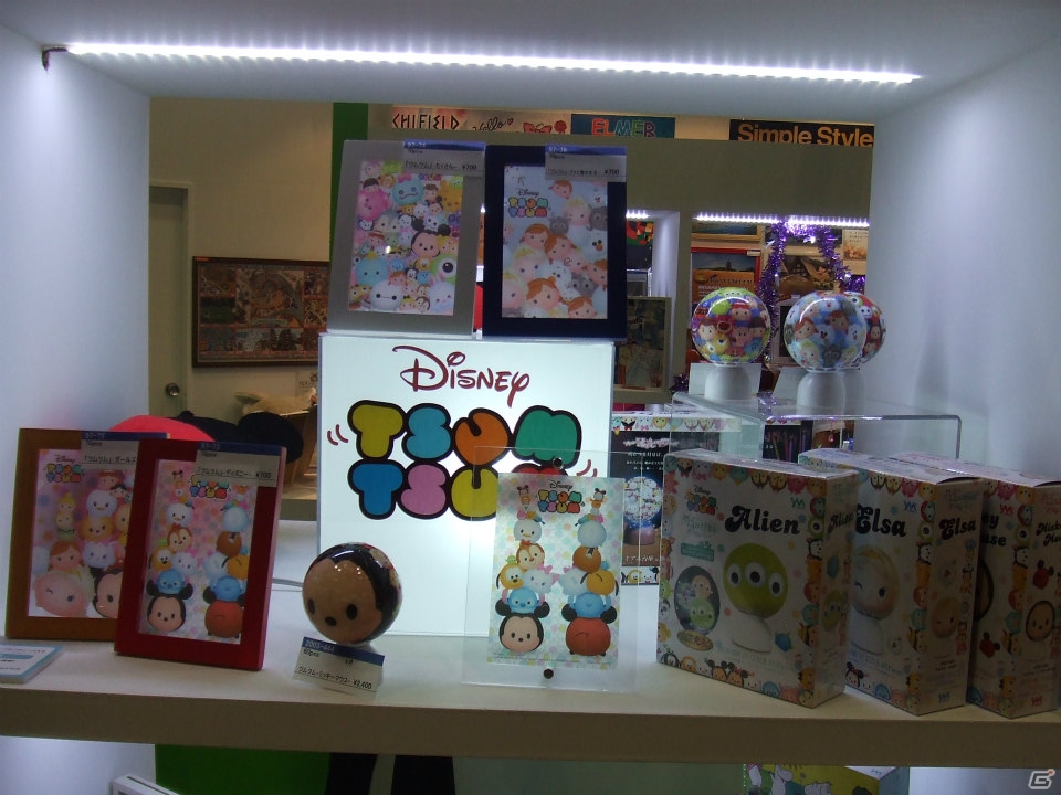 【東京おもちゃショー2015】ゲームに関係するモノだけをひたすら探してみた―会場の模様をフォトレポートの画像242