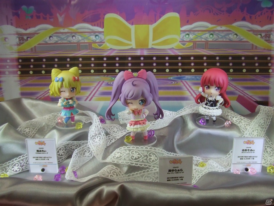 【東京おもちゃショー2015】ゲームに関係するモノだけをひたすら探してみた―会場の模様をフォトレポートの画像256