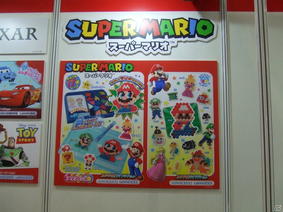 【東京おもちゃショー2015】ゲームに関係するモノだけをひたすら探してみた―会場の模様をフォトレポートの画像266