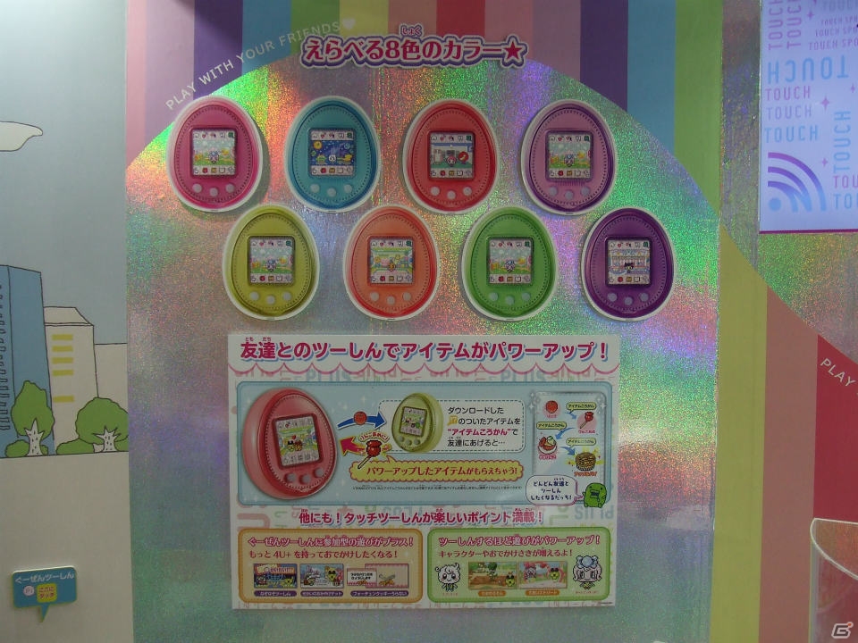 【東京おもちゃショー2015】ゲームに関係するモノだけをひたすら探してみた―会場の模様をフォトレポートの画像28