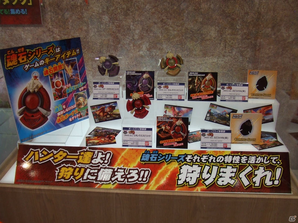 【東京おもちゃショー2015】ゲームに関係するモノだけをひたすら探してみた―会場の模様をフォトレポートの画像31