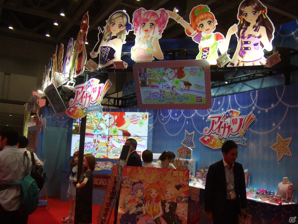 【東京おもちゃショー2015】ゲームに関係するモノだけをひたすら探してみた―会場の模様をフォトレポートの画像35