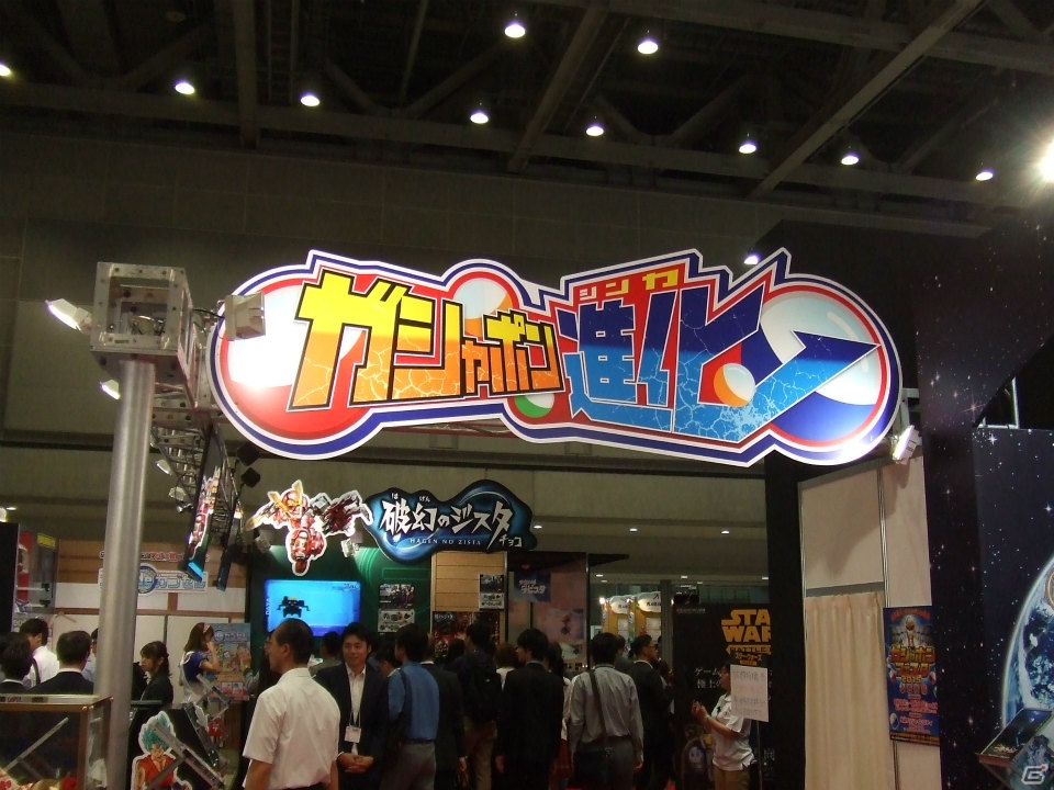 【東京おもちゃショー2015】ゲームに関係するモノだけをひたすら探してみた―会場の模様をフォトレポートの画像36