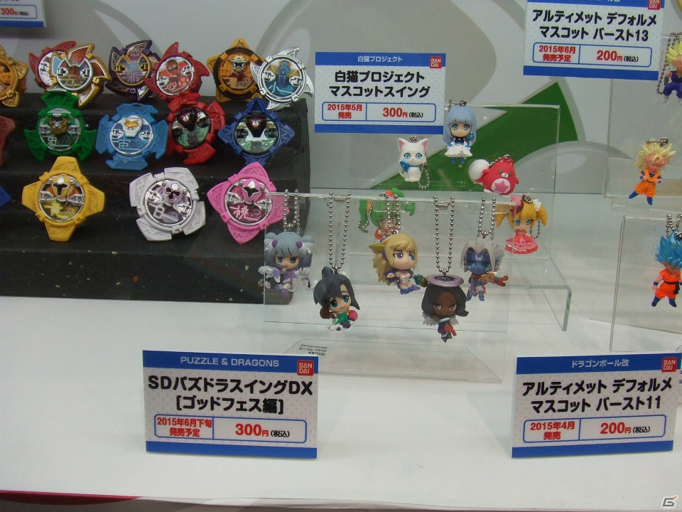 【東京おもちゃショー2015】ゲームに関係するモノだけをひたすら探してみた―会場の模様をフォトレポートの画像37