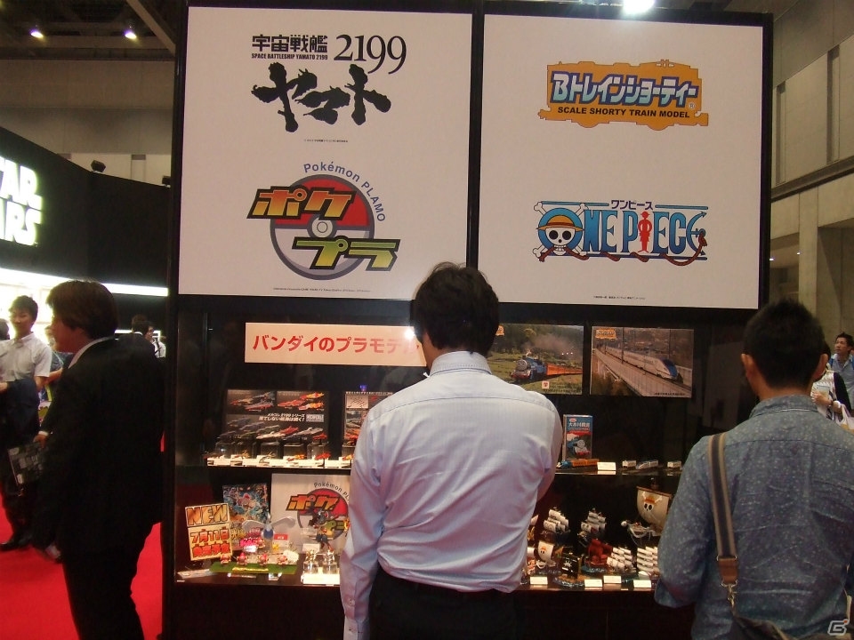 【東京おもちゃショー2015】ゲームに関係するモノだけをひたすら探してみた―会場の模様をフォトレポートの画像40