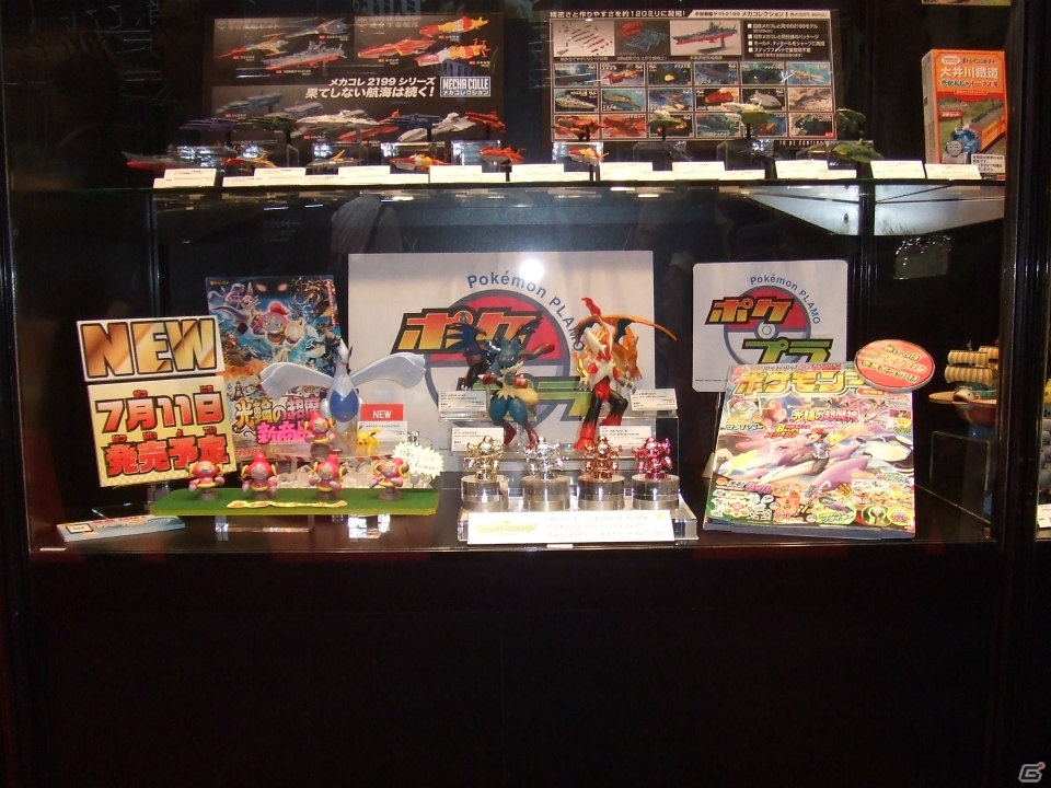 【東京おもちゃショー2015】ゲームに関係するモノだけをひたすら探してみた―会場の模様をフォトレポートの画像41