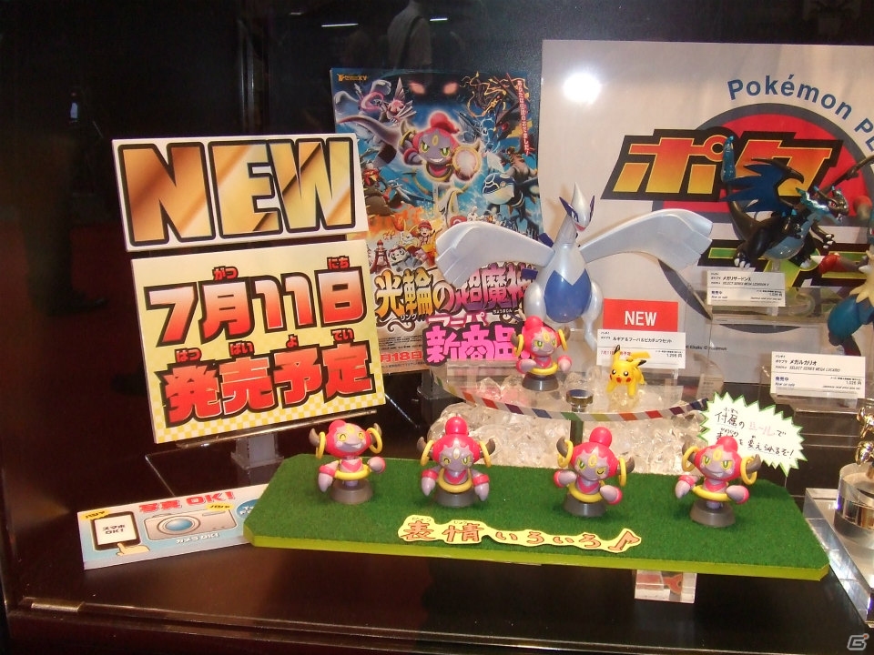 【東京おもちゃショー2015】ゲームに関係するモノだけをひたすら探してみた―会場の模様をフォトレポートの画像42