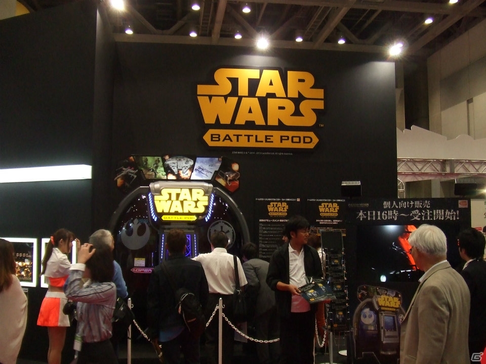 【東京おもちゃショー2015】ゲームに関係するモノだけをひたすら探してみた―会場の模様をフォトレポートの画像43