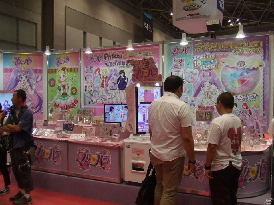 【東京おもちゃショー2015】ゲームに関係するモノだけをひたすら探してみた―会場の模様をフォトレポートの画像48