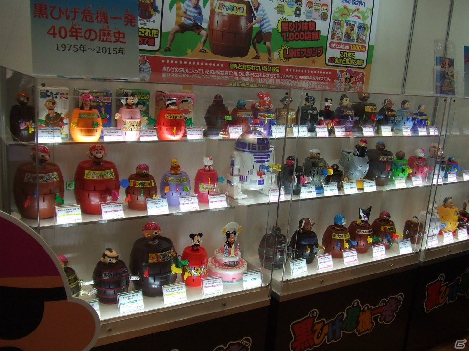 【東京おもちゃショー2015】ゲームに関係するモノだけをひたすら探してみた―会場の模様をフォトレポートの画像52