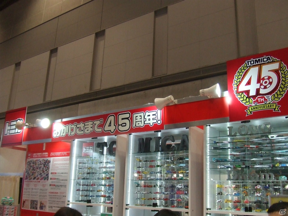 【東京おもちゃショー2015】ゲームに関係するモノだけをひたすら探してみた―会場の模様をフォトレポートの画像53