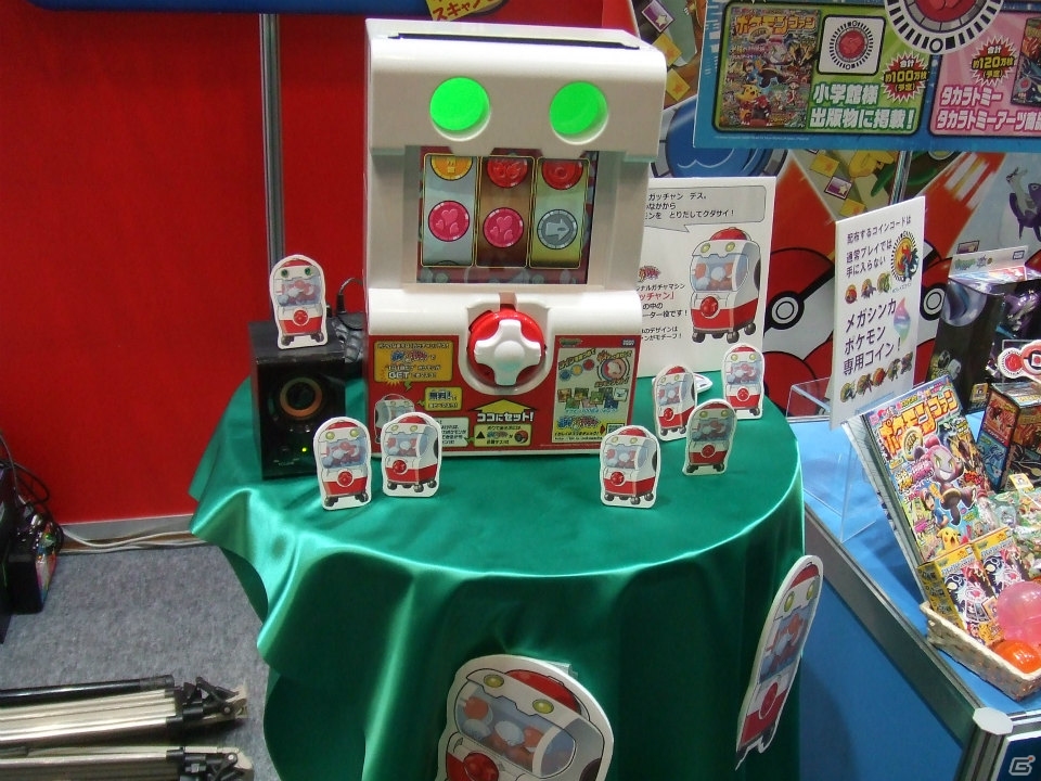 【東京おもちゃショー2015】ゲームに関係するモノだけをひたすら探してみた―会場の模様をフォトレポートの画像58