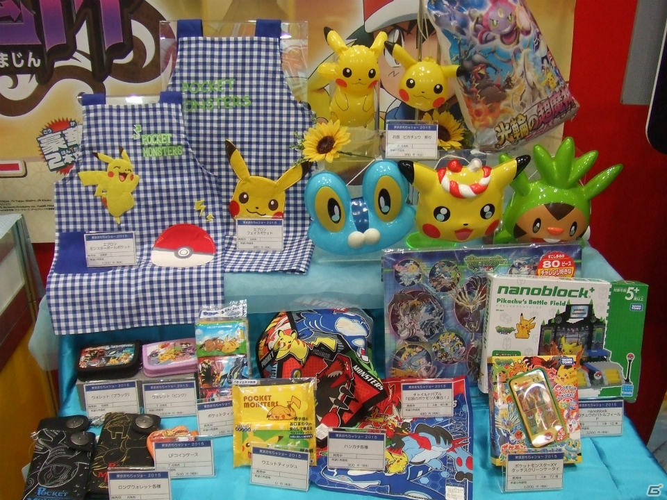 【東京おもちゃショー2015】ゲームに関係するモノだけをひたすら探してみた―会場の模様をフォトレポートの画像60