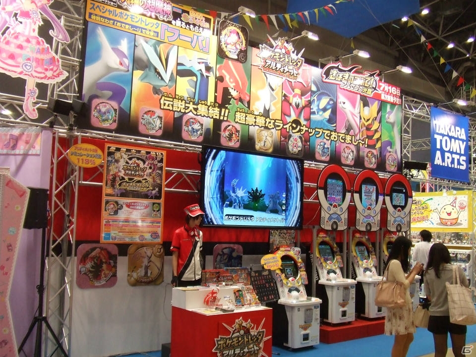 【東京おもちゃショー2015】ゲームに関係するモノだけをひたすら探してみた―会場の模様をフォトレポートの画像66