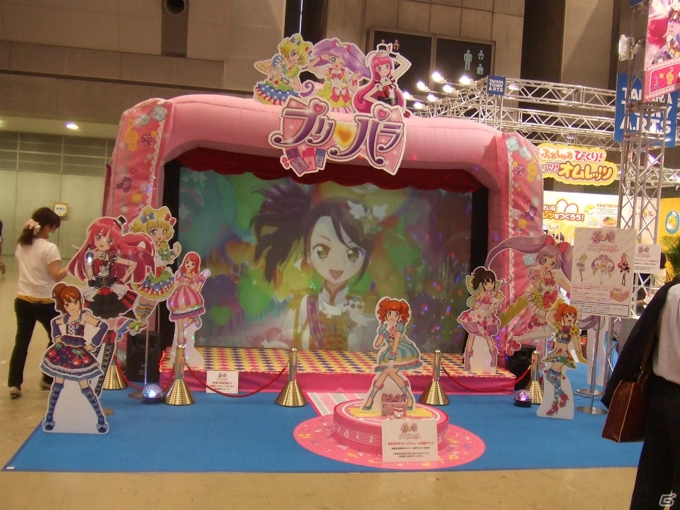 【東京おもちゃショー2015】ゲームに関係するモノだけをひたすら探してみた―会場の模様をフォトレポートの画像67