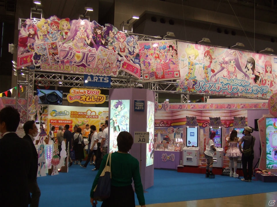 【東京おもちゃショー2015】ゲームに関係するモノだけをひたすら探してみた―会場の模様をフォトレポートの画像68